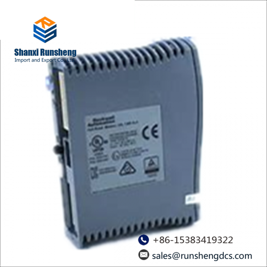 ICS TRIPLEX T8311