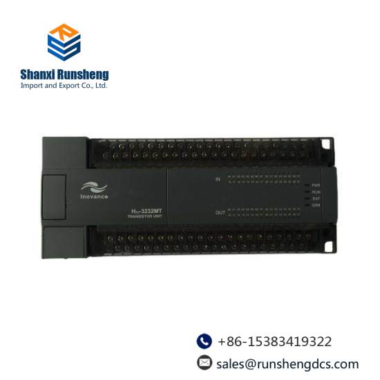 INOVANCE H2U-2416 MT programmer controllable