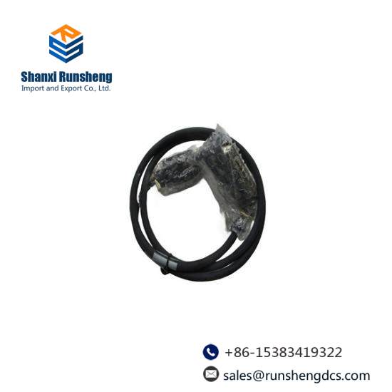 Invensys Foxboro P0916DV CABLE NSNP