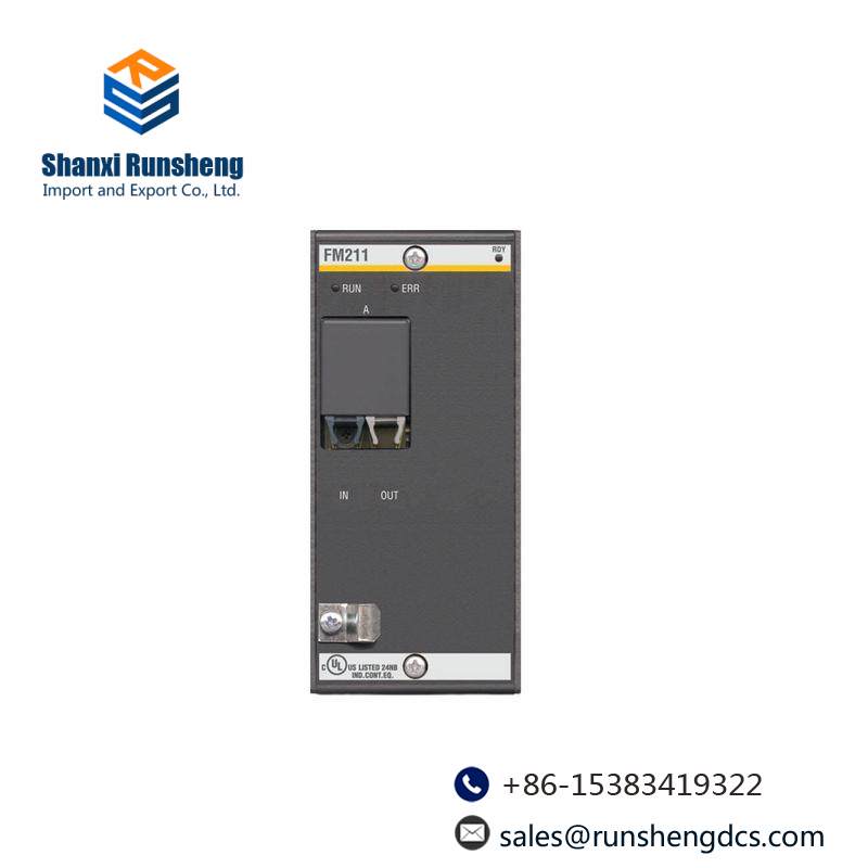JUMO KM-70/U