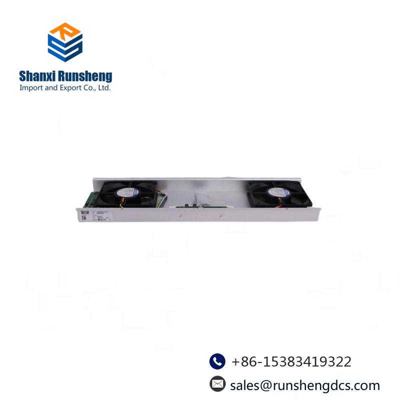 HIMA K9202 Cabinet Fan Module