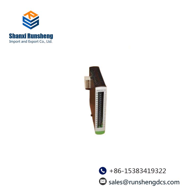 KEBA AM299/A Bus coupling module