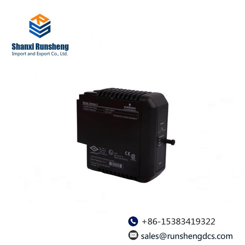 EMERSON KJ2231X1-EA1 SIS Relay Module