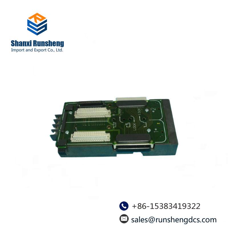 Emerson IC697CMM741RR