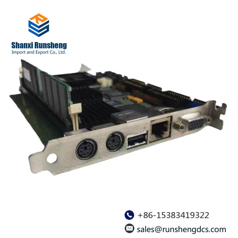 KONTRON 07025-0000-70-1-04