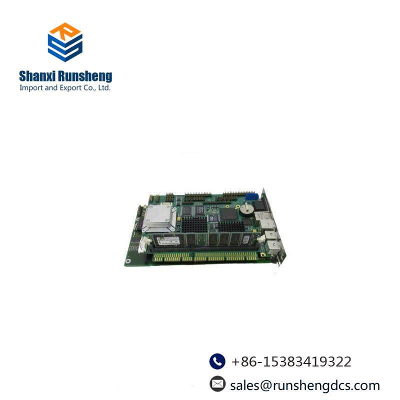 KONTRON 07025-0000-70-1-04