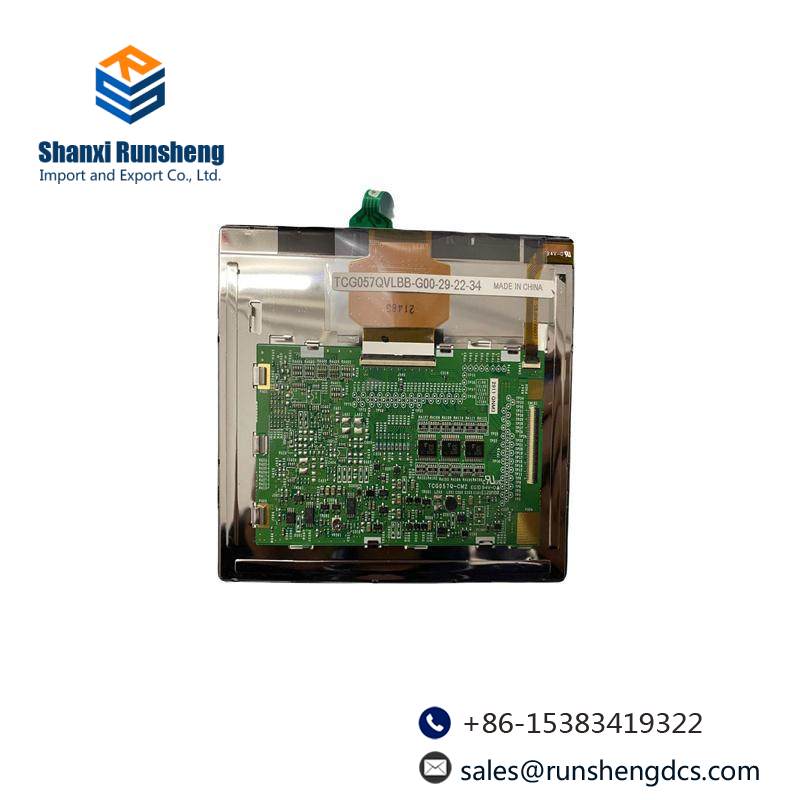 Siemens LBA