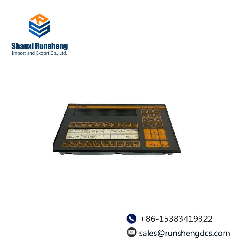 LAUER PCS 110FZI Operator Panel