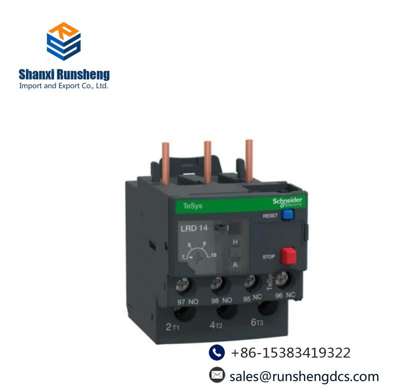 Schneider Electric ATV68C10N4