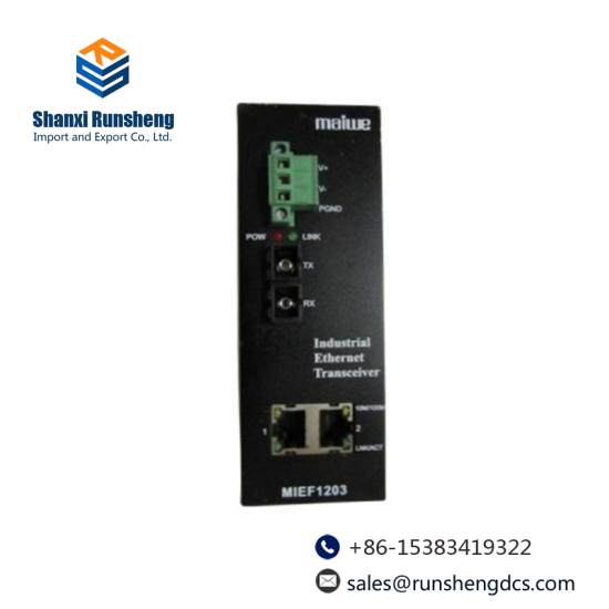 Mawei MIEF1203-P-SC-2-A220-V5.0 interface module