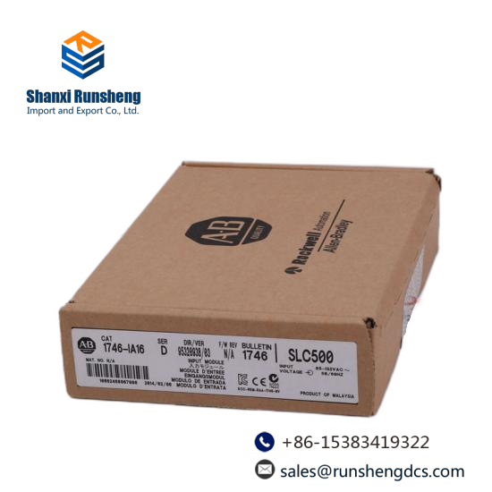 METASYS DK-9100-8454