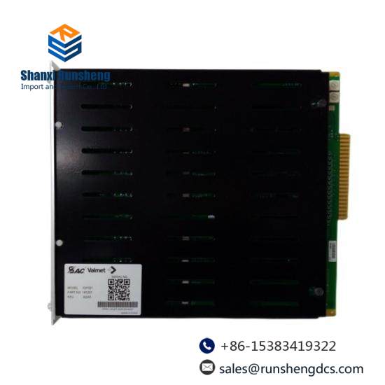 METSO IOP331 Communications Module