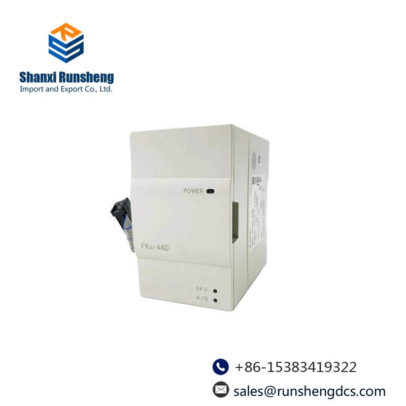AB 1756-A13/B 13 Slot ControlLogix Chassis