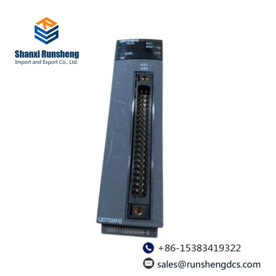 MITSUBI MDS-CH-V2-3535
