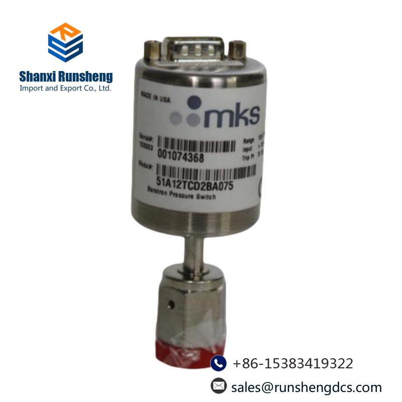 MKS 51A12TCD2BA075 pressure switch