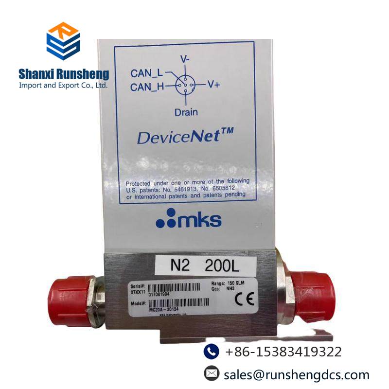 MKS MC20A-30134 Mass Flow Controllers