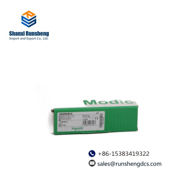 MODICON NW-BM85D002