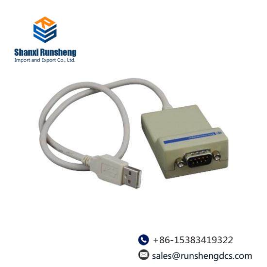 Schneider Accessary 490NAD91105