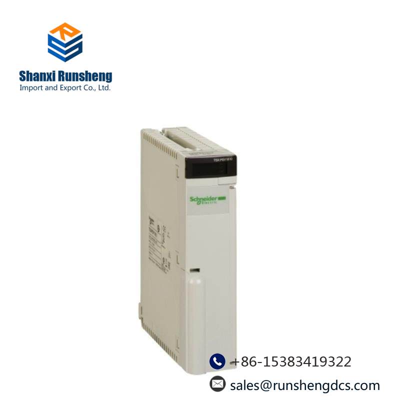 Modicon TSXPSY1610M power supply module