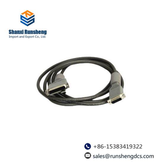 MOORE 16137-225 CABLE IOBUS B 2.5M