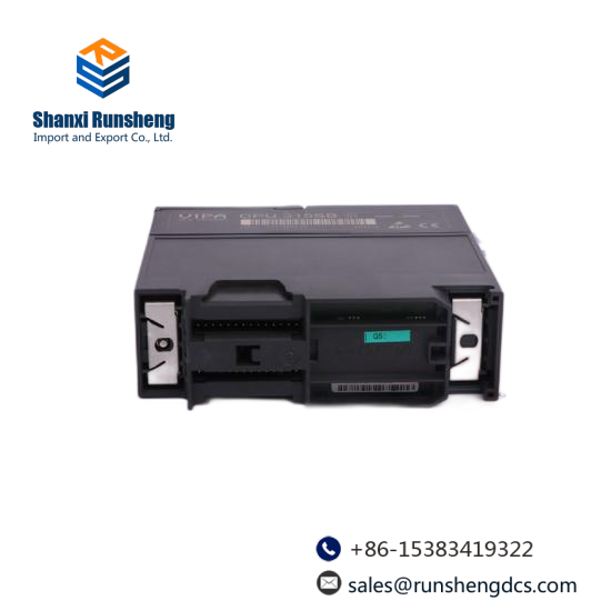 Motorola MVME2603-316120