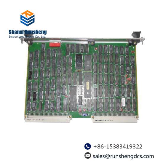 MOTOROLA MVME2604761