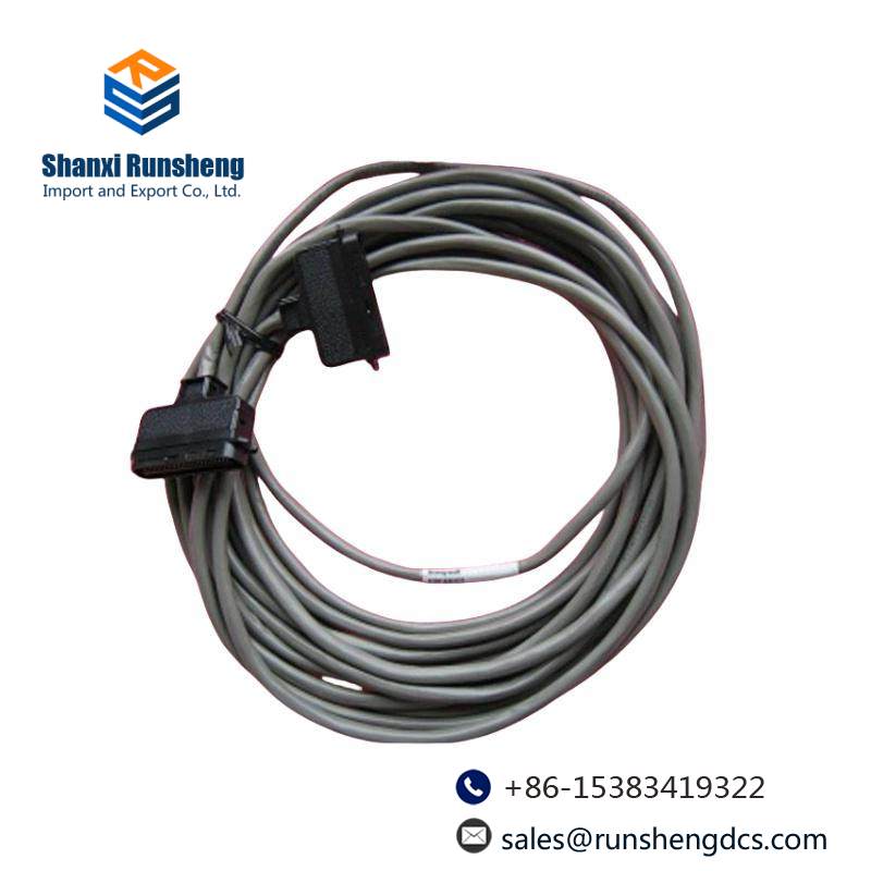 HONEYWELL MU-KFTA05 FTA Cable