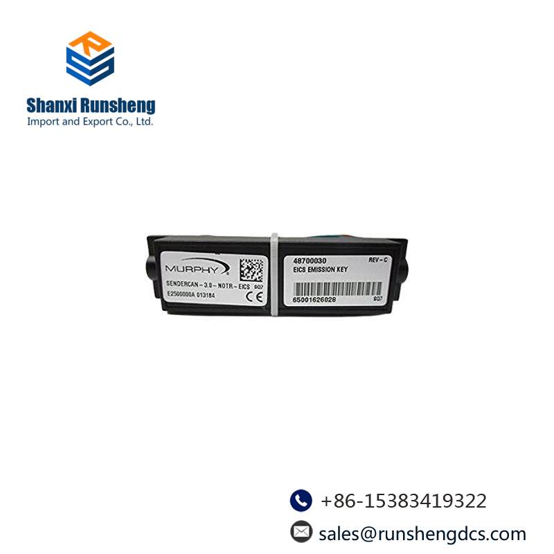 MURPHY 48700030 Emission Key