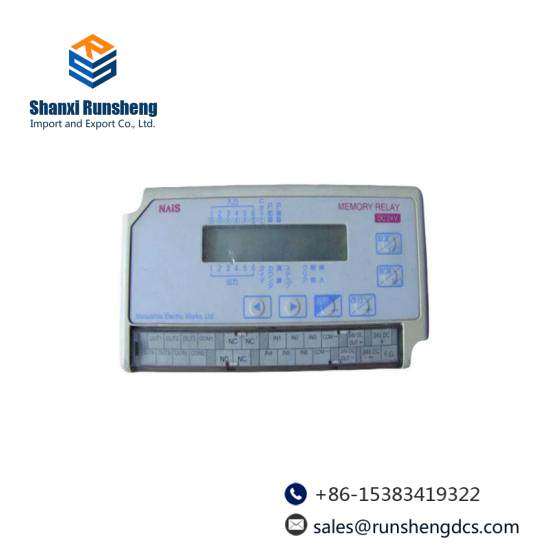 NAIS ANR5131