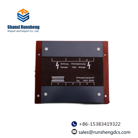 NELES AUTOMATION BOR86 A413294  New