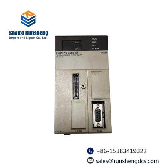 HIMA X-CPU 01 985210211