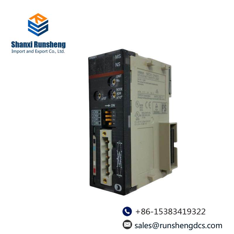 OMRON NE2A-DNS21 SAFETY UNIT