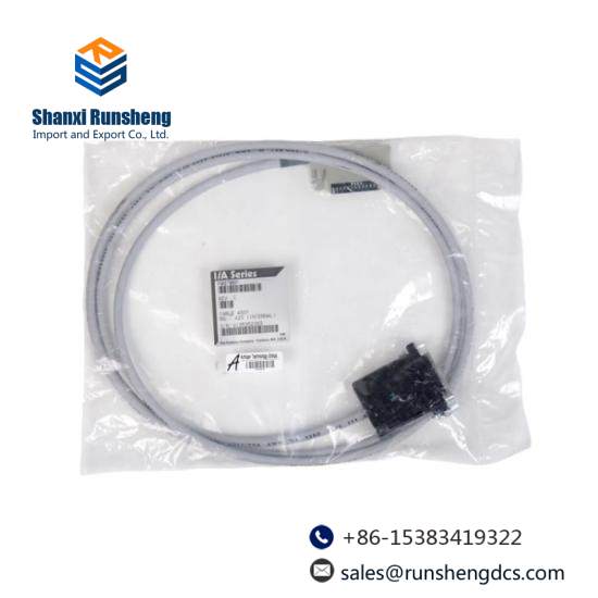 P0970BM  Foxboro RS-423 (Internal) Cable Assembly