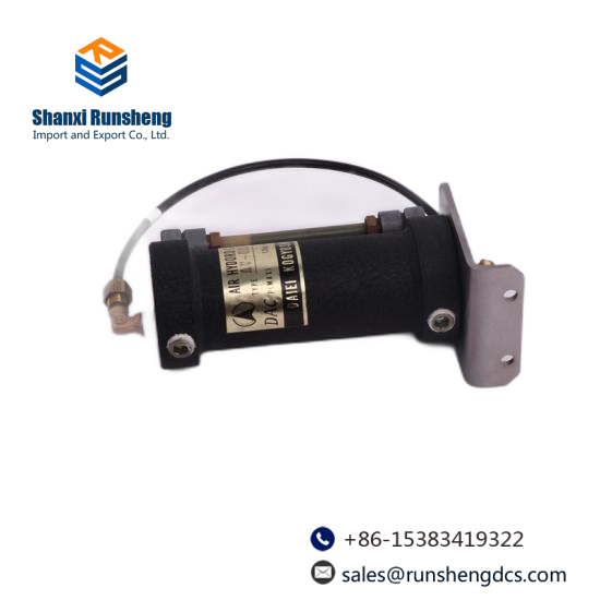 PANASONIC DL-1109CWS