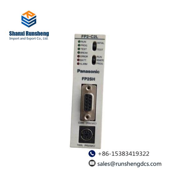 Panasonic MSMA5AZA1E