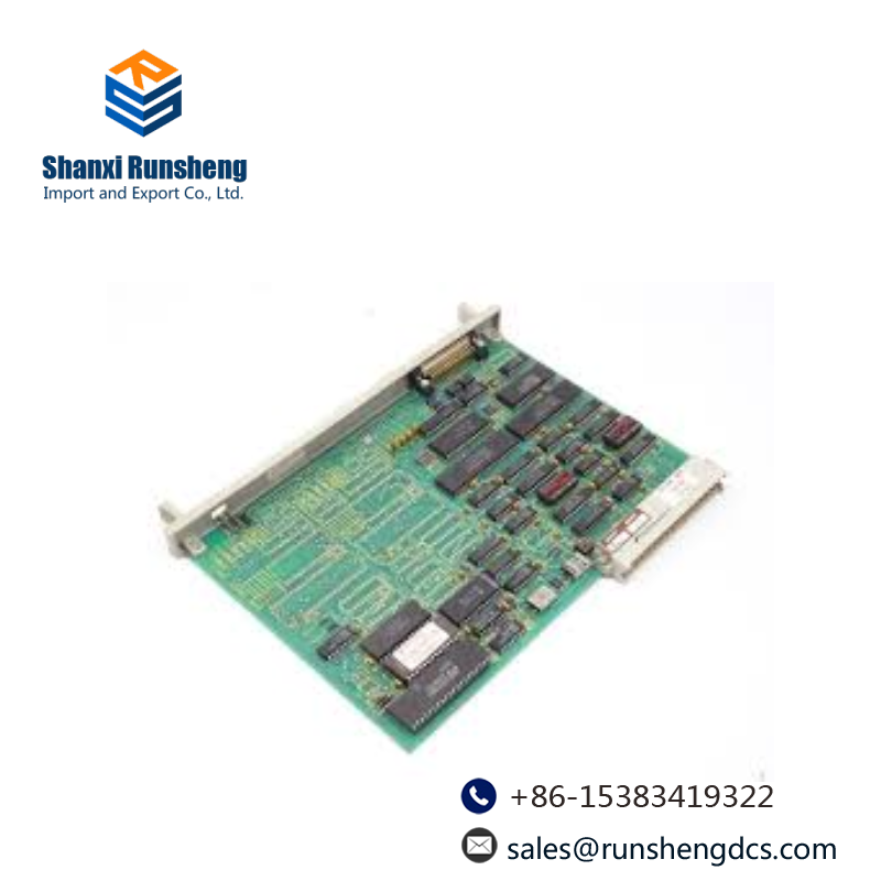SIEMENS PCS810 micro processor