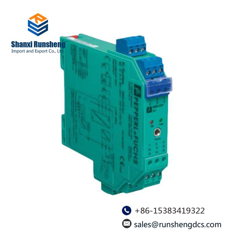 Pepperl+Fuchs KFD2-STC4-EX1.H SMART Transmitter Power Supply