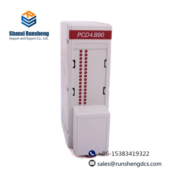 PHILIPS 958481321300 350211080380