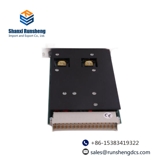 PHILIPS 9.40622E+11  PLC DCS