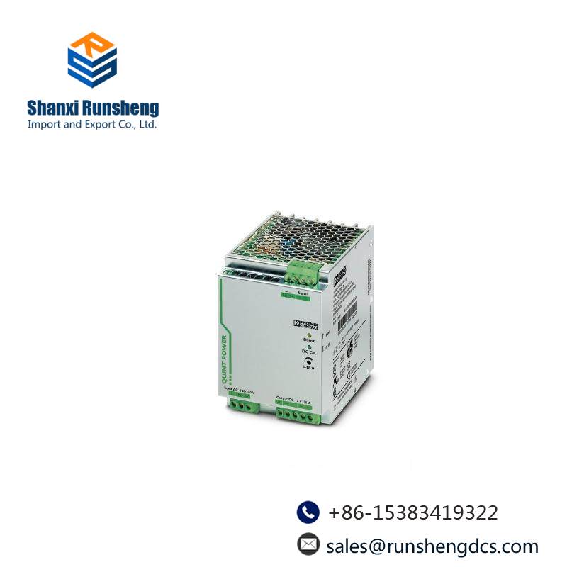 PHOENIX CONTACT 2866721 -- 12V *20A Power supply unit
