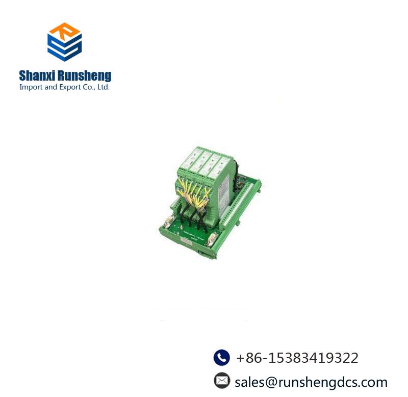 Phoenix Contact F-SO5847 MCR-FL-C-UI-2UI-DCI module