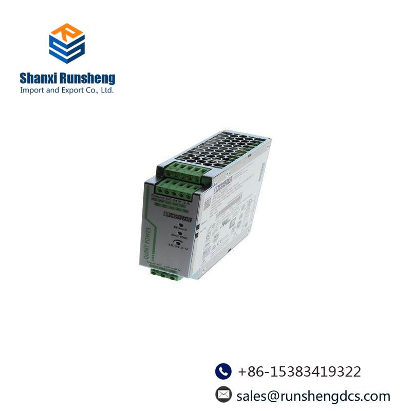 PHOENIX TRIO-DIODE/12-24DC/2*10/1*20 2866514  CONTACT