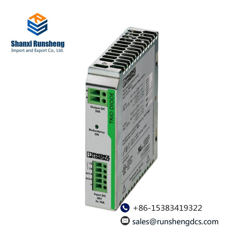 Phoenix Contact TRIO-DIODE/48DC/2X10/1X20 2866527 Redundancy module