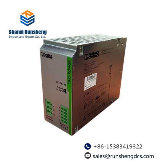 PHOENIX TRIO-PS/1AC/48DC/5 2866491 Power supply unit