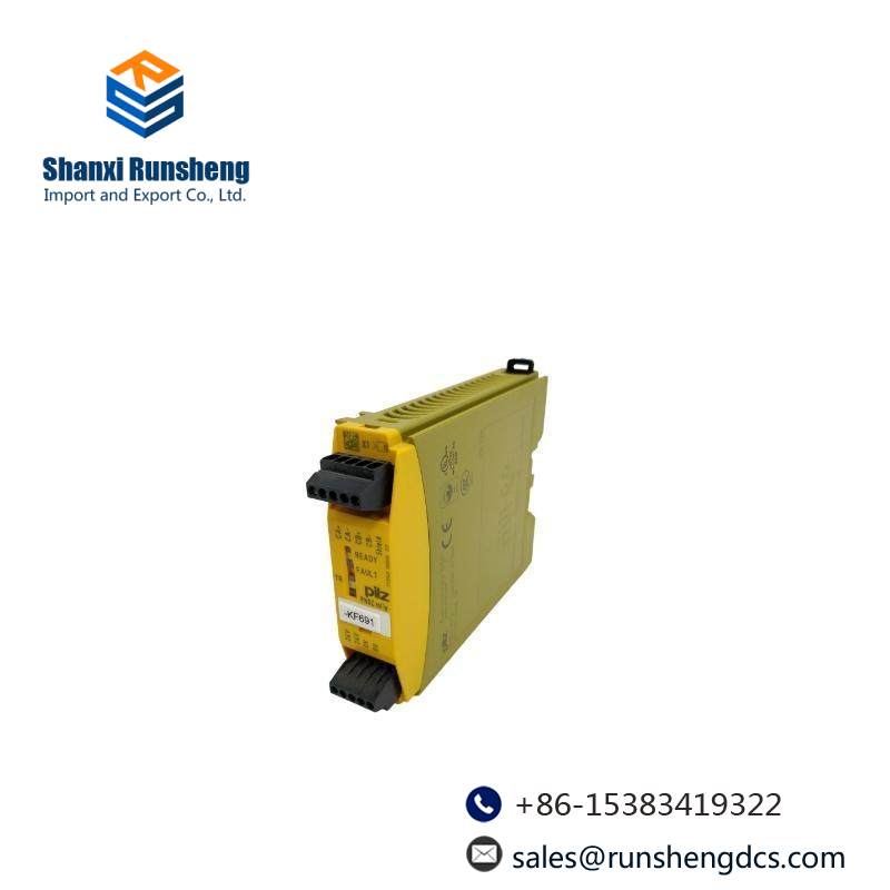 PILZ 773540 Safety Relay