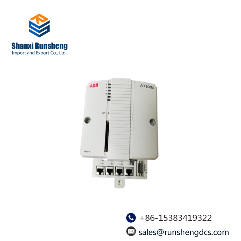 ABB PM867K01 3BSE076355R1