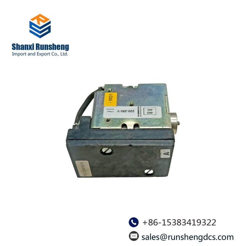POWERBOX PU200-31C
