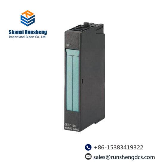 POWERBOX PU200-31C