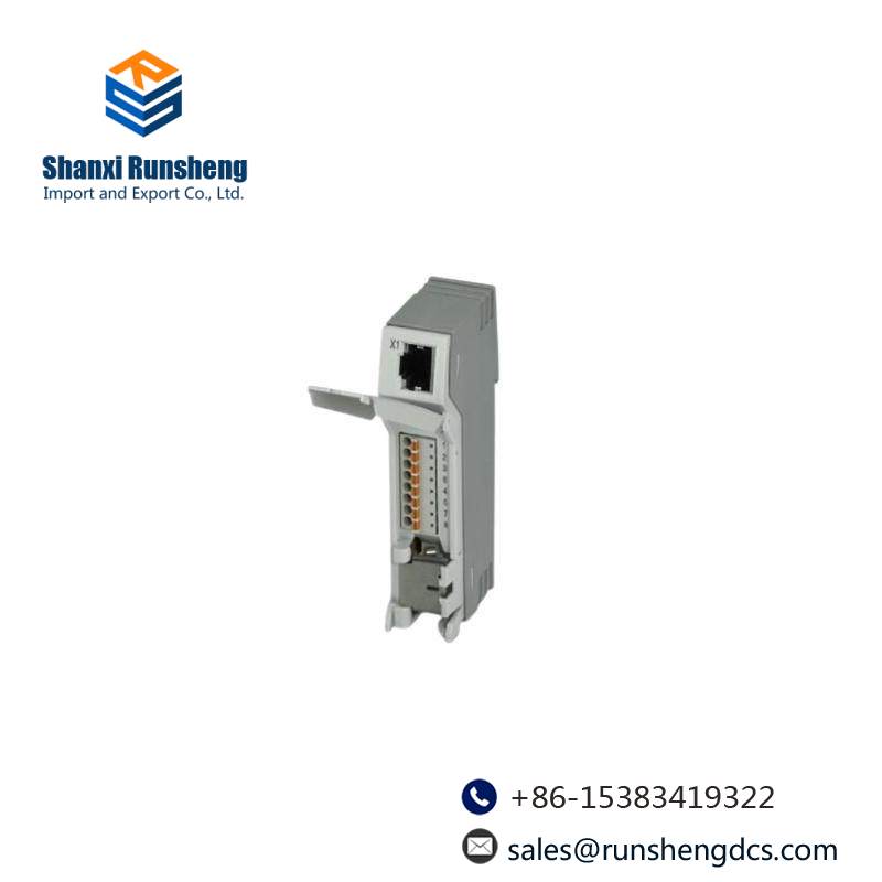 PHOENIX CONTACT PP-RJ-SCC 2703018 Patch panels
