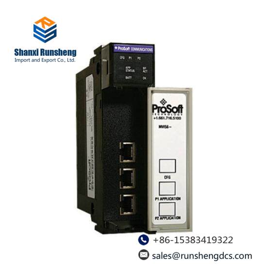 PRO-FACE MVI56-ADM Application Development Module